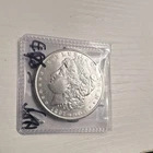 1897 Morgan Silver Dollar Philadelphia Business Strike 0.9 Fineness KM#110