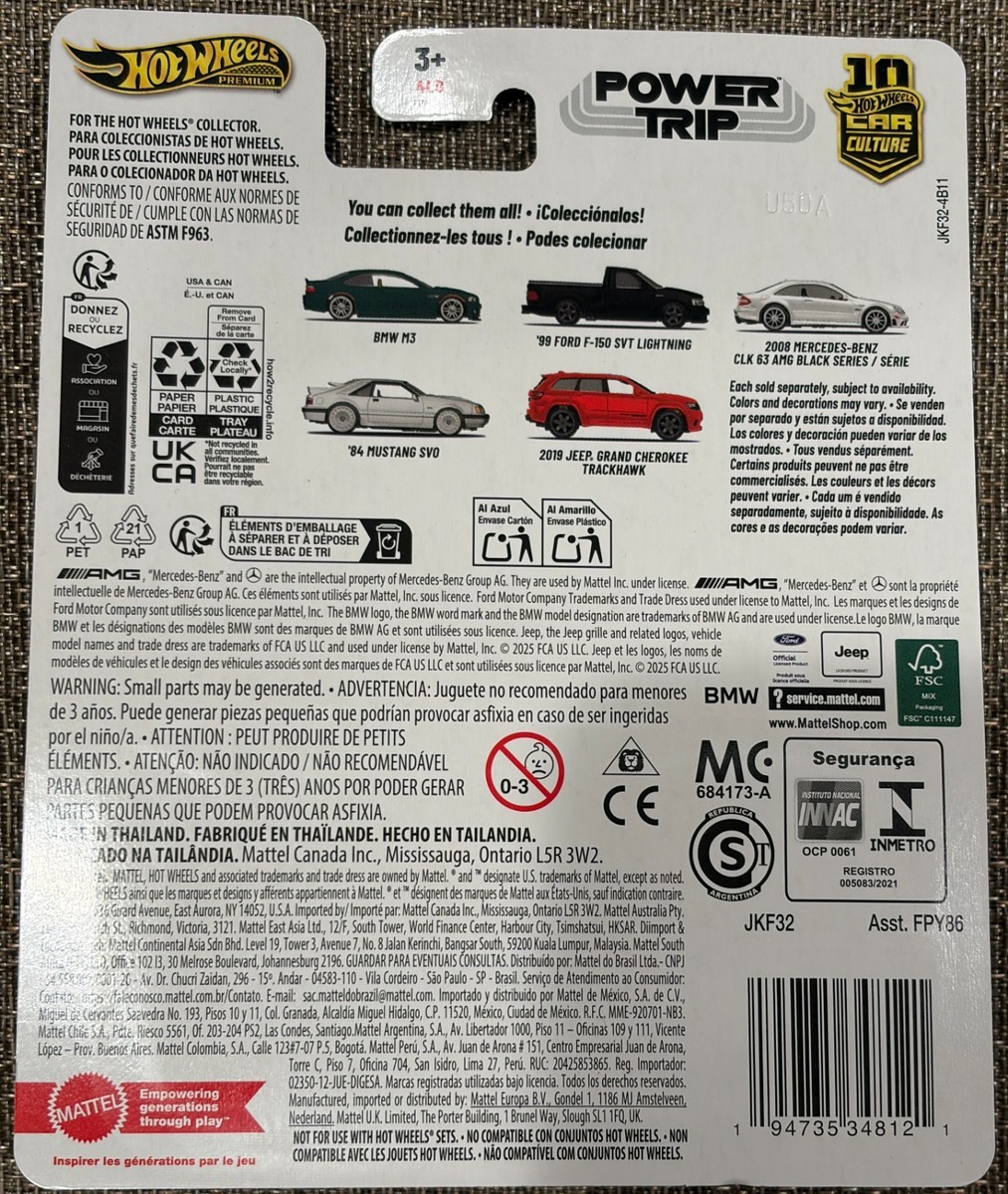 2026 Hot Wheels Car Culture Power Trip '92 BMW M3 , Chase , 0/5
