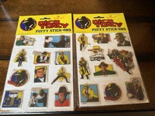 Dick Tracy Disney Imperial puffy stickers lot 2 NOS still sealed 1990 dated