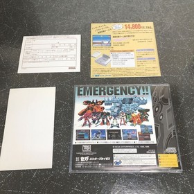 Obi, postcard, one flyer, instructions - ] Denno Senki Virtual On Sega Saturn