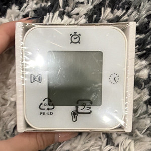 IKEA KLOCKIS Digital Timer LCD Countdown Battery Powered White Plastic BX-1725