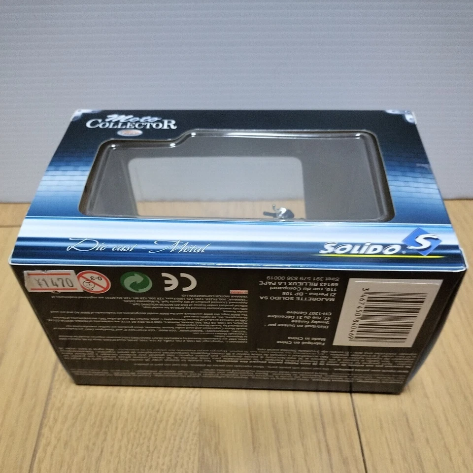 SOLIDO 1/18 Norton Command Cafe Racer Norton Commando Mini Car Solido Motorcycle - Image 4 of 4