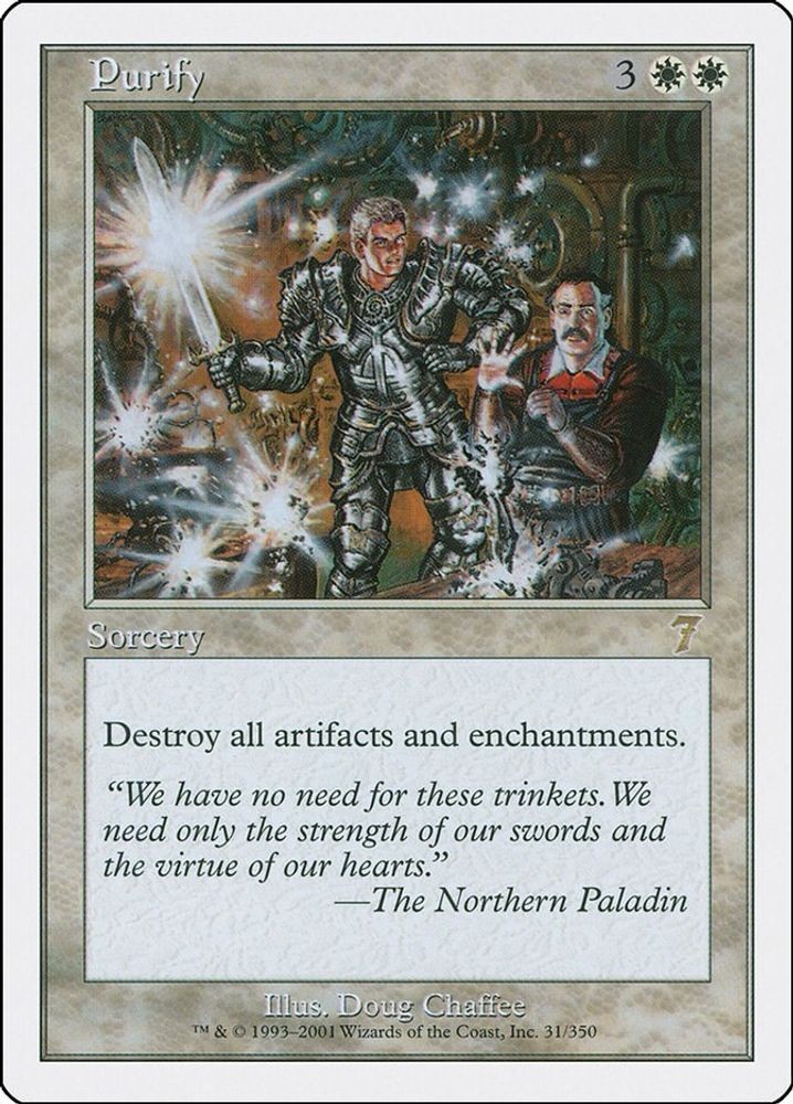 2001 Magic: The Gathering: 7th Edition - Purify (#31, Rare, Lightly Played)
