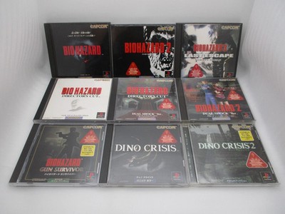 PS1 BIOHAZARD 1 2 3 Dino Crisis 1 2 Dual Shock 9pcs