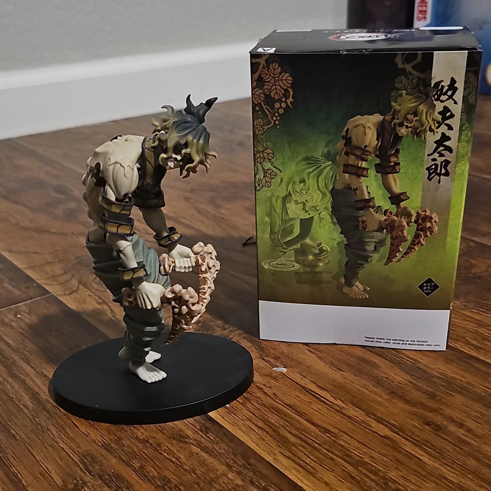 Bandai Spirits Gyutaro Demon Slayer PVC Anime Figure Collectible with Box BROKEN