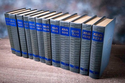 Жюль Верн Собрание сочинений в 12 томах 1954 Jules Verne Сollected works In 12 v