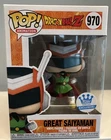 Funko Pop! Vinyl: Dragon Ball Z Great Saiyaman Vaulted Exclusive #970 NEW 117 -1