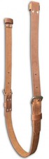 Showman Argentina Cow Leather Back Cinch