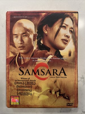 Samsara