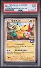 2011 POKEMON JPN B&W PROMO TOHOKU POKEMON CENTER #120 PIKACHU PSA 9