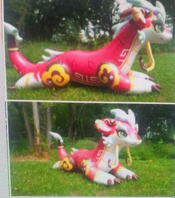 Imaginary Creature Factory Cinna Inflatable Chinese Dragon  2.3m B Grade NIB