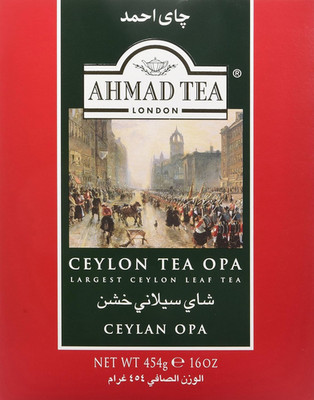 Black Tea, Ceylon Opa Loose Leaf, 454G - Caffeinated & Sugar-Free