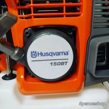 READ! Husqvarna Reconditioned 970466901 (BLOWER 150BT 50cc backpack blower)