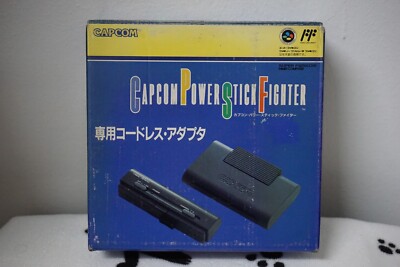 CAPCOM POWER STICK FIGHTER パソコンアダプタ Capcom Power Stick Fighter Cordless Adapter *SNES* Super