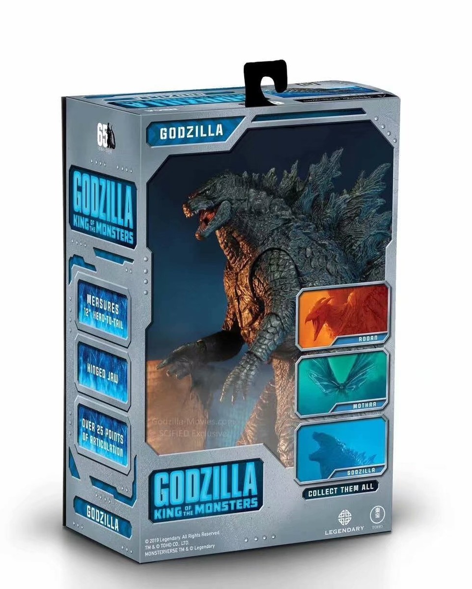 特撮 GODZILLA KING OF THE MONSTERS 2025 Japan Godzilla 4 1/2