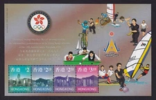 HONG KONG CINA 1998 Giochi asiatici foglio miniatura SG MS954 MNH/**