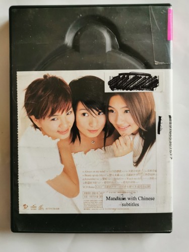 Vintage famous Chinese songs Together S.H.E. 新歌+精选影音馆 Karaoke VCD - Picture 2 of 3