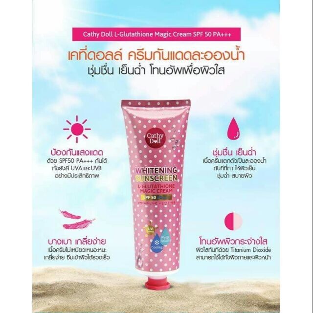 glutathione oziva OZiva Collagen Builder Bioactive Glutathione Tab For Radiant Skin 15 Tab  Pack 1
