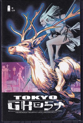 Tokyo Ghost #9 Cover A Murphy & Hollingsworth (mr)