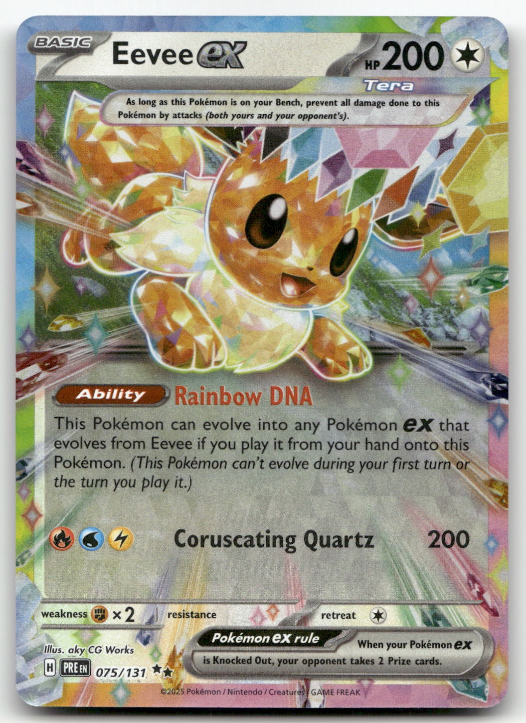 Eevee ex - 075/131 #75/131 (Holo) (NM) SV: Prismatic Evolutions PRE Pokemon