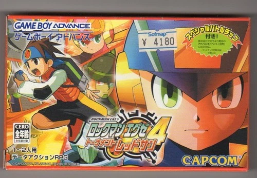 GBA Mega Man Exe 4 Tournament Red Sun
