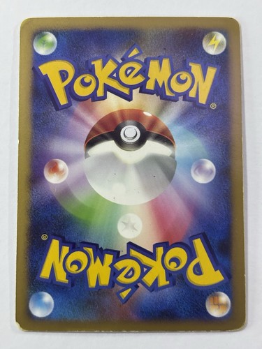 Pokemon Card Dialga LV.X DP3 1st Edition - Picture 4 of 6