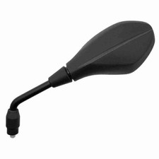 Retroviseur gauche (ou coque) BMW 650