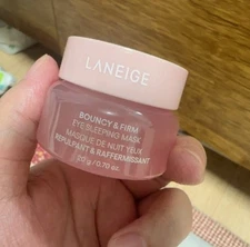 Laneige Bouncy & Firm Sleeping Mask (60ml) – Your Overnight Skin HYDRATION