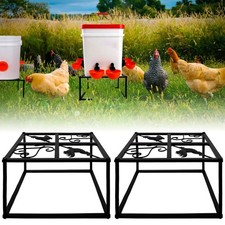 4 Pcs Metal Stand for Chicken Feeder Waterer - Heavy Duty, Stable, Rooster Desig