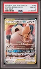 2018 POKEMON JPN SUN & MOON TAG BOLT #066 EEVEE & SNORLAX GX PSA 8