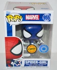 Funko Marvel Spider-Girl Blue #955 Figure Pop In A Box Exclusive CHASE MINT🔥