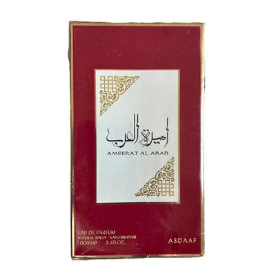 Ameerat Al Arab Princess of Arabia EDP 100ml Women's Perfume Attar Arabia Spray
