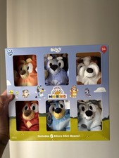 Build-A-Bear Workshop Micro Mini Beans x Bluey 6-Piece Plush Set 2023