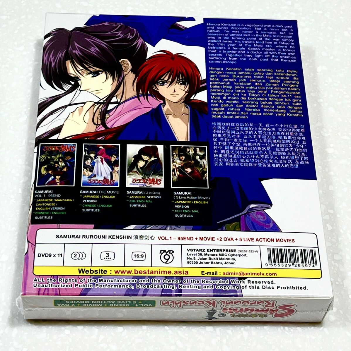  Rurouni Kenshin Complete TV Series (All Episodes 1-95) : Movies  & TV