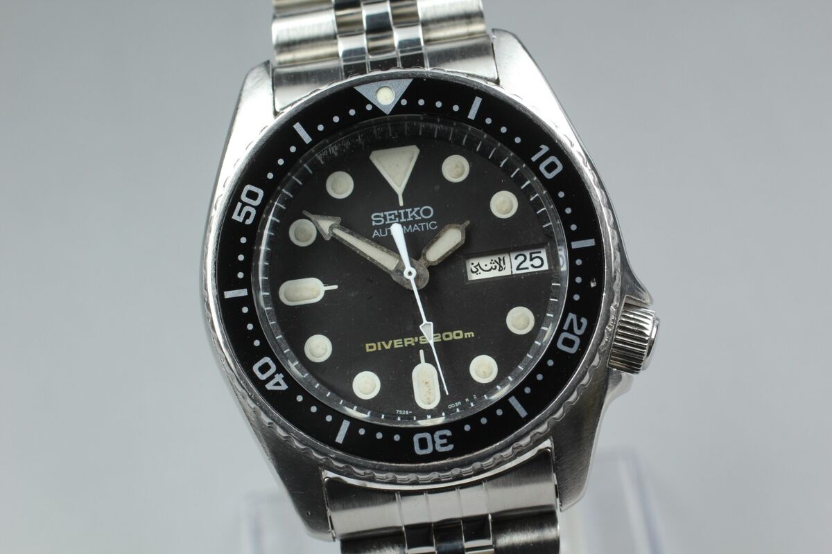 Serviced* SEIKO Scuba Divers 7S26-0030 SKX013 Black Boy Serviced* SEIKO Scuba Divers 7S26-0030 SKX013 Black Boy
