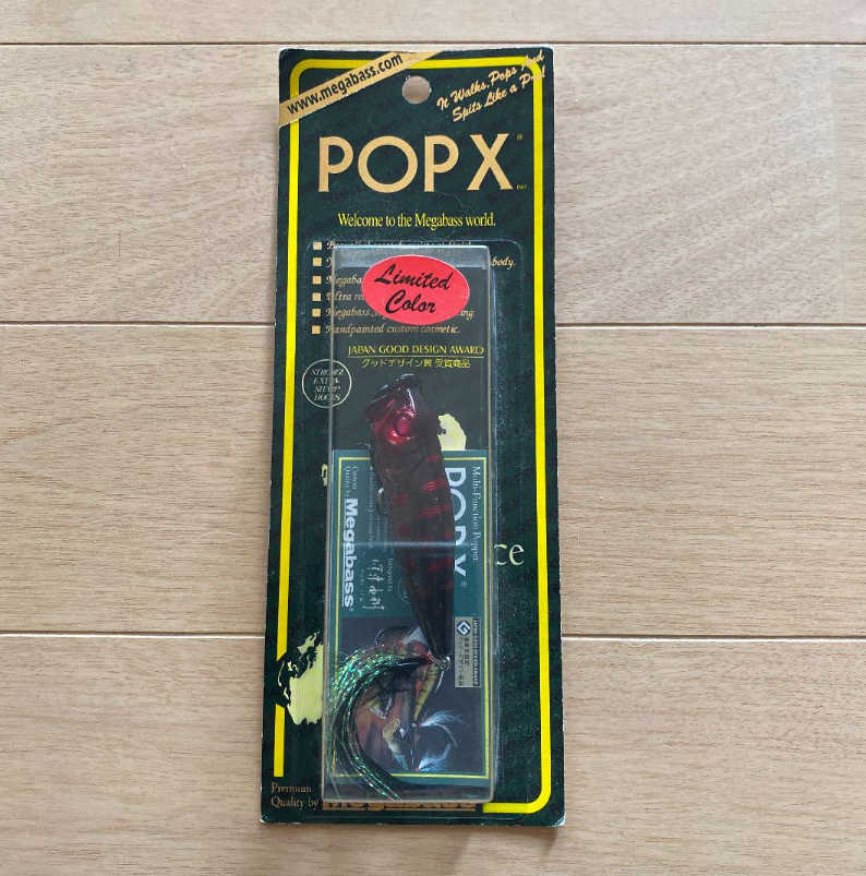 Megabass POPX Lure Bloody Tiger Limited Rare Color Japan New
