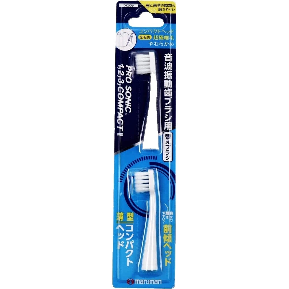 White Toothbrush Replacement Heads