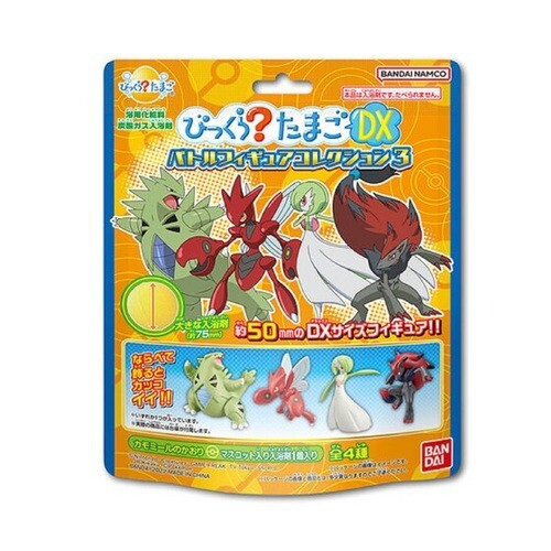 Bikkura Tamago DX Battle Collection Bomba da bagno Pokemon Centro Giappone (NUOVO/Sigillato) - Foto 3 di 3