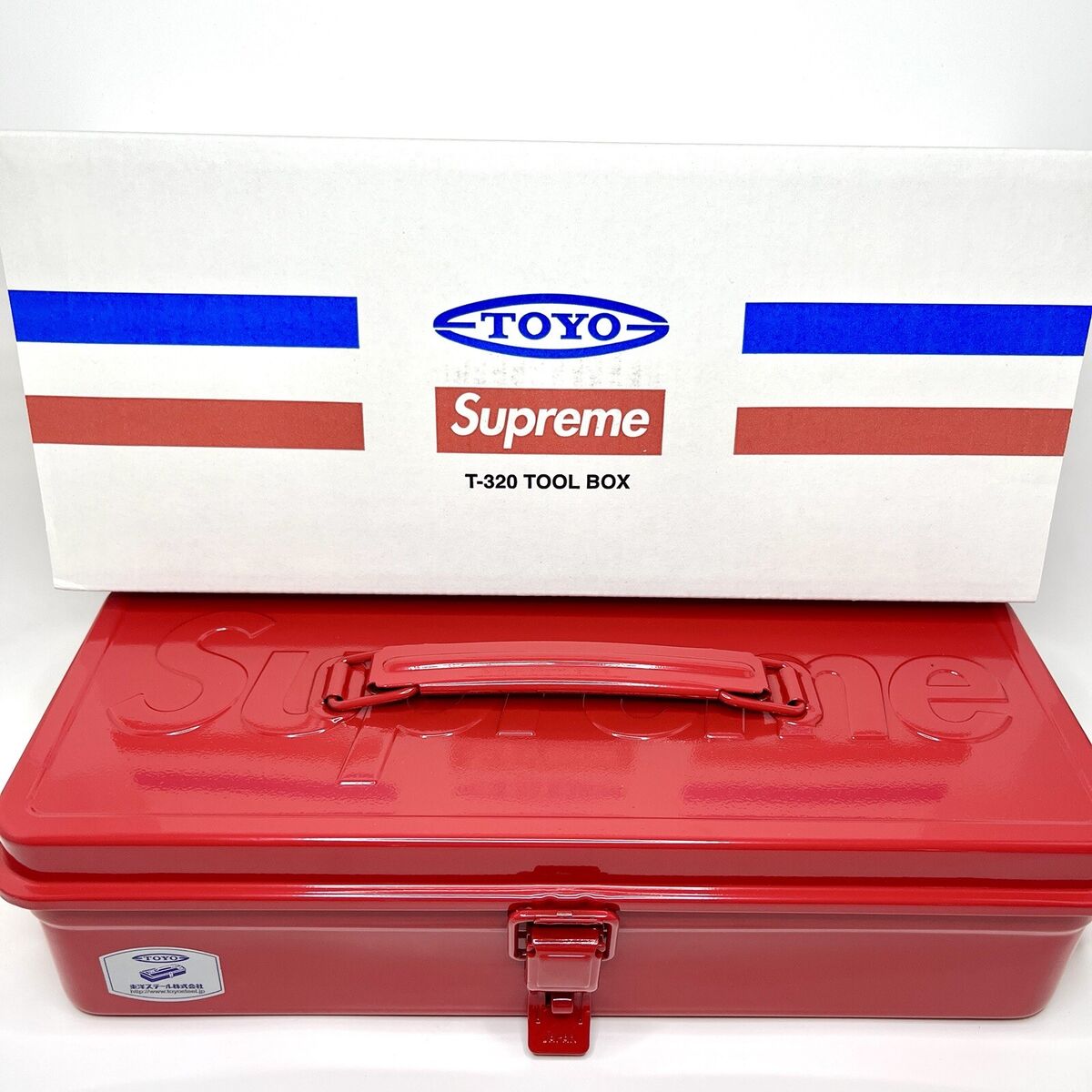 supreme Tool box