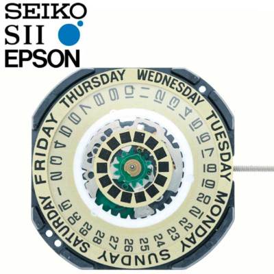 New Japan Seiko SII / TMI / Epson VX44 Watch Movement, 11 1/2