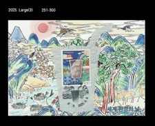 Nature,Environment Day,Water pollution, plastic waste,Fish,Turtle,Korea 2025 MC