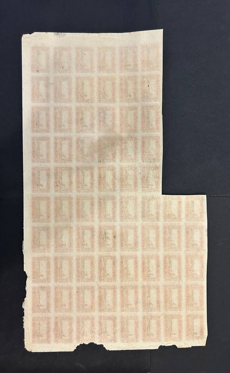 Azerbaijan 1919 sheet of stamps Mi#4x RRR MH