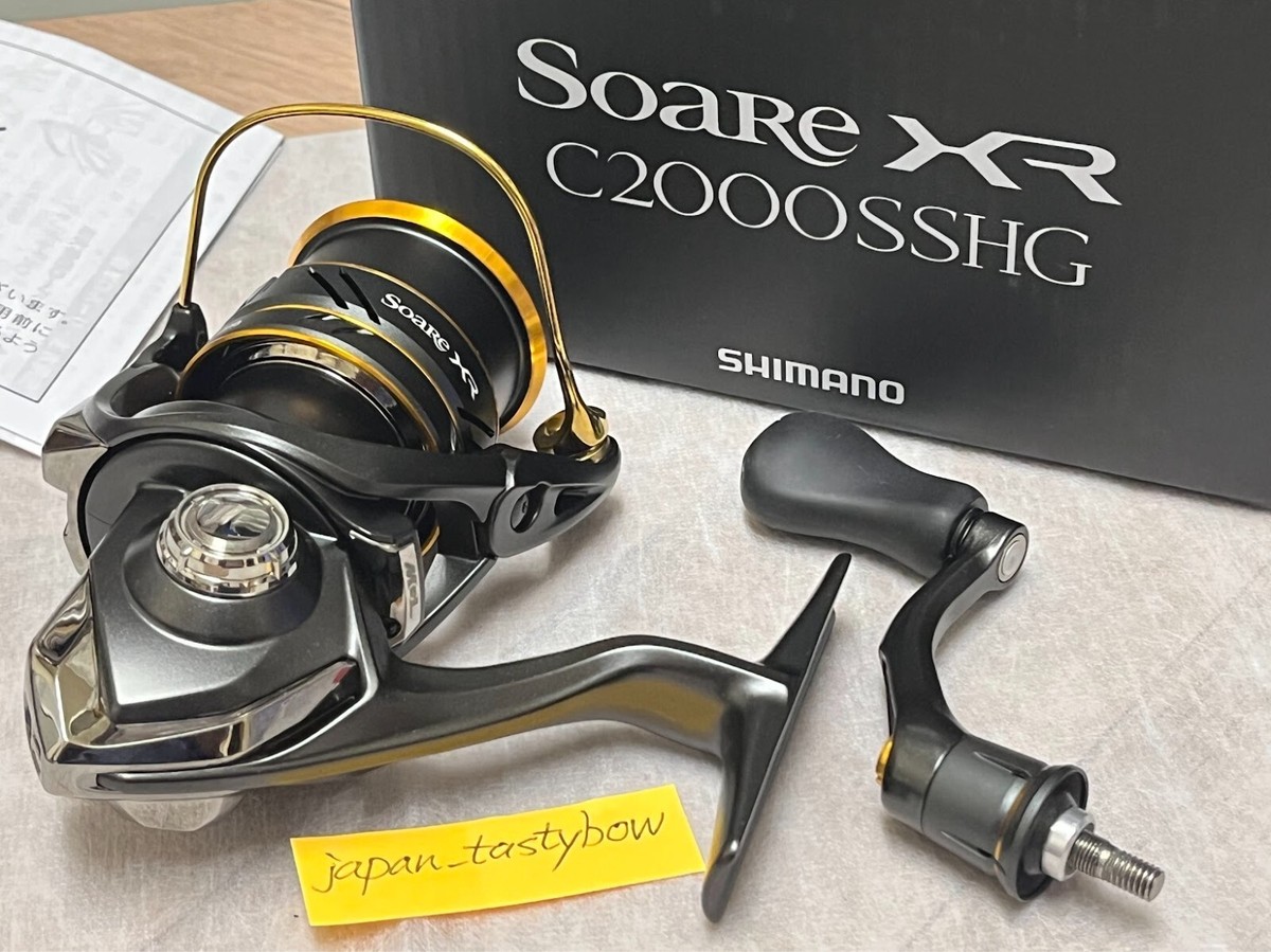 SHIMANO Spinning Reel 21 Soare XR C2000SSHG | eBay