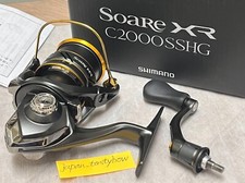 Shimano Spinning Reel Soare XR Shimano Light Salt Games C2000SSHG