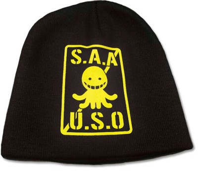 Assassination Classroom Gelb Saauso Emblem Logo Anime Mütze GE-31572