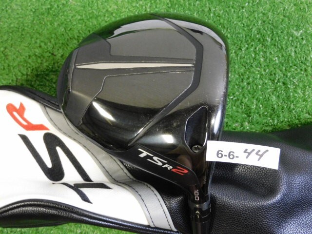 Driver Titleist TSR2 9° Pour Gaucher - Project X HZRDUS Red CB 50 - Occasion En Bon état De Jeu