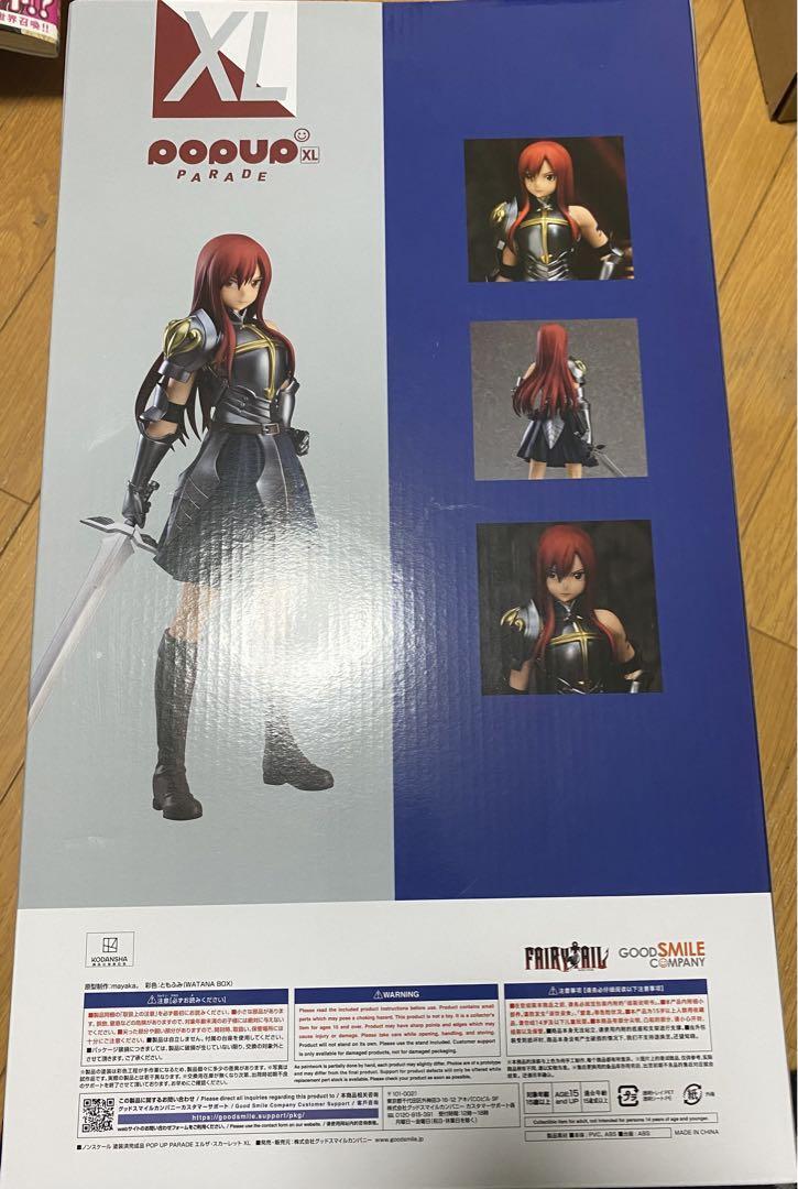 フエルサ　ゲレーラ　フィギュア　ルチャリブレ　AAA フエルサ ゲレーラ フィギュア ルチャリブレ AAA スポーツ