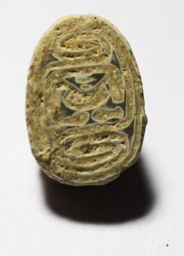 ZURQIEH - as29172- ANCIENT EGYPT. 2ND INTERMEDIATE PERIOD. STONE SCARAB. 1782-15 - Picture 1 of 4