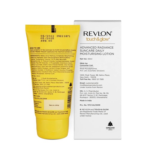 Revlon Touch & Glow Advanced Radiance Sun Care Daily Moisturizing Lotion 50ml, - Picture 3 of 5