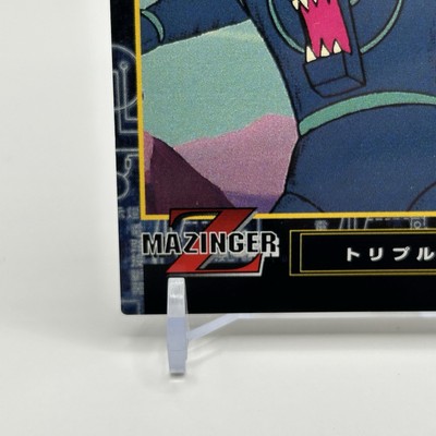 Mazinger Z Amada card Triple L5 Anime Machine Beast Corps